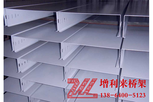 山東電纜橋架