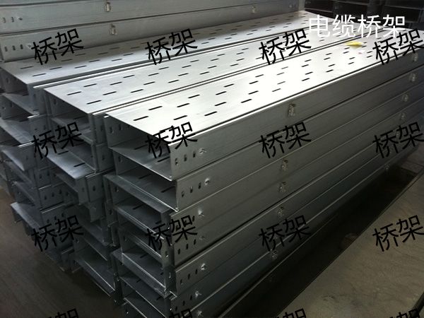 濟南電纜橋架