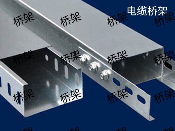 濟(jì)南電纜橋架6.jpg