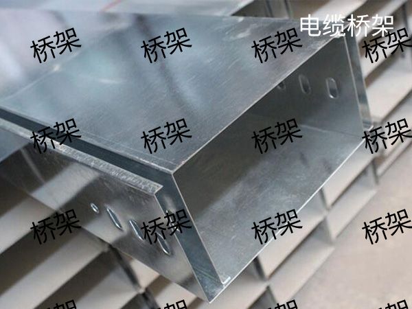 為什么濟(jì)南電纜橋架這么受歡迎？這幾點(diǎn)告訴你！