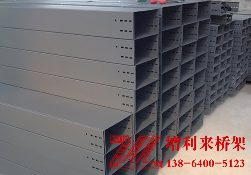 濟(jì)南電纜橋架