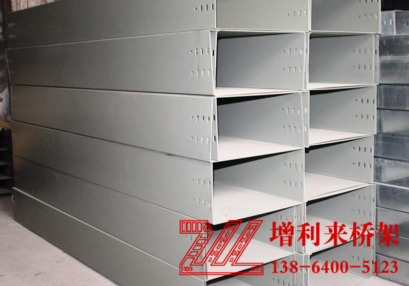 濟南電纜橋架