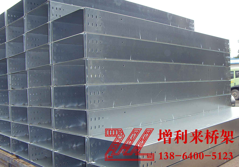 濟南電纜橋架,電纜橋架廠家
