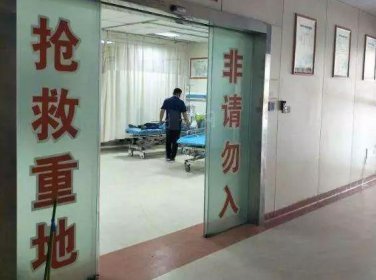 合肥一在建工地電纜橋架倒塌，五名工人被砸！